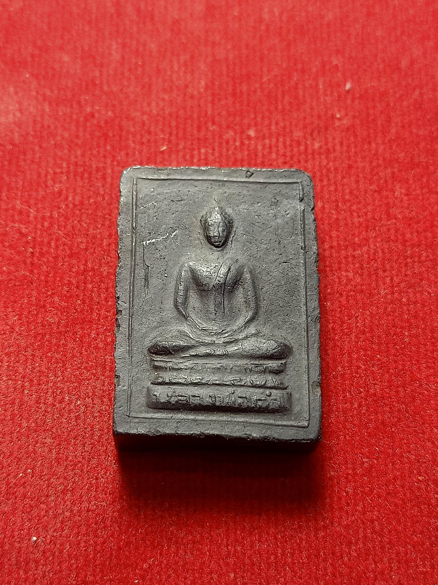 พระผงว่านยาเนื้อดำหลวงพ่อดำ วัดเสน่ห์หา จ.นครปฐม (SKU-02339)