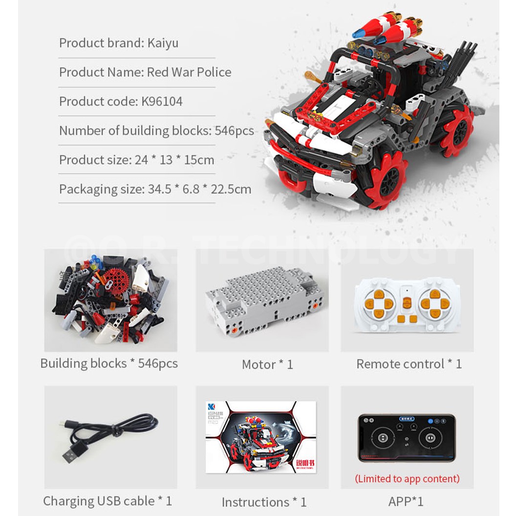 KEEYEE WORLD K96104 ชุดเรียนรู้ เสริมทักษะ Stunt Police Vehicle ตัวต่อ STEAM Educational Programmable Robot Kit Building Block