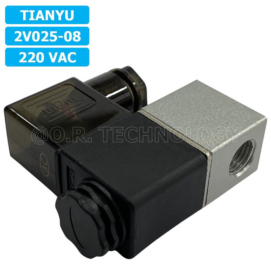 (1ชิ้น) 2V025-08 220VAC โซลินอยด์วาล์ว คอยล์ 1 ข้าง 2/2 Way Single Coil Solenoid Valve Pneumatic TIANYU