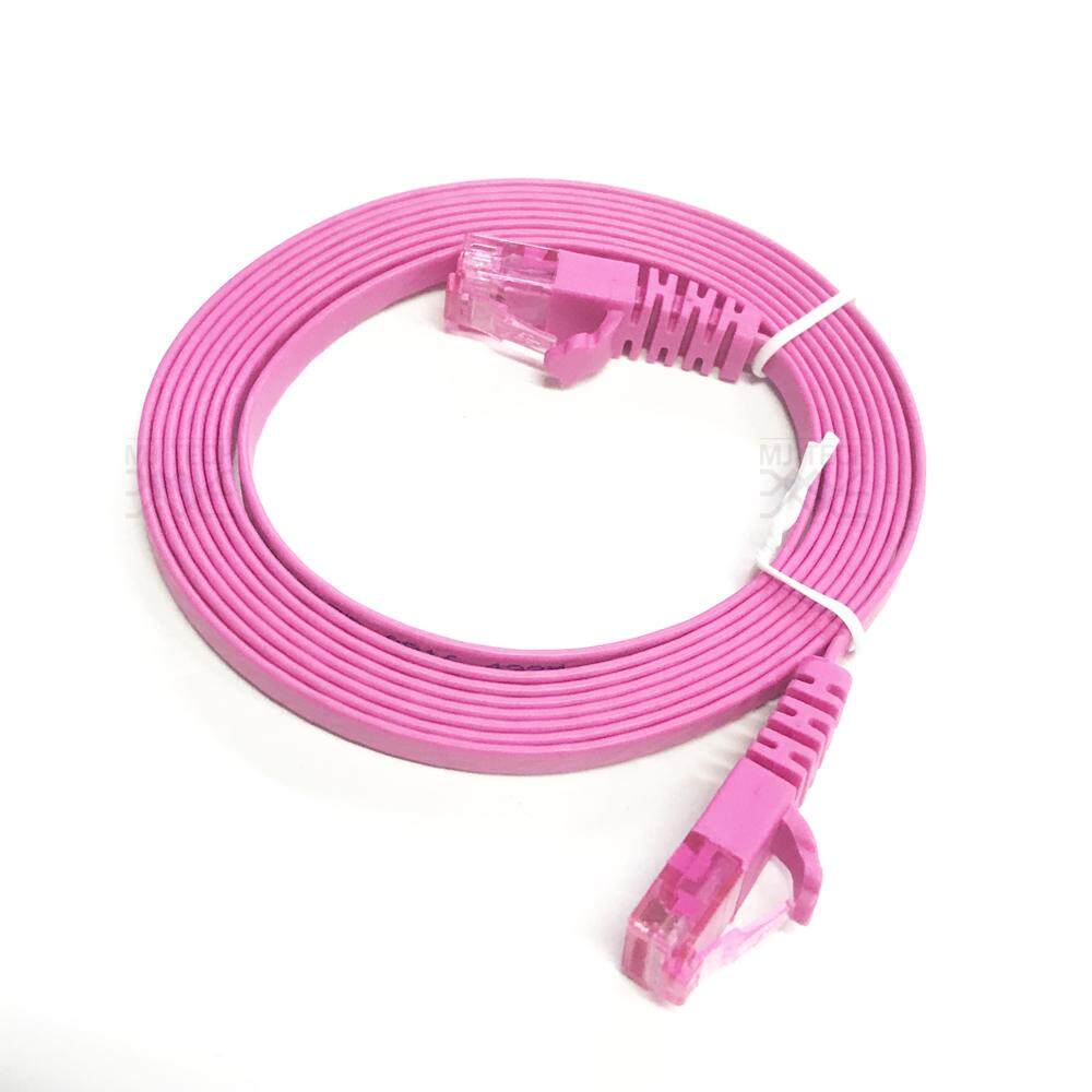 สายแลน Link US-5042-7 CAT 5E UTP FLAT PATCH CORD 2 M.