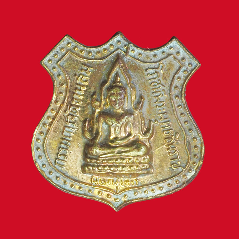 *32086 เข็มกลัดกรรมการจัดงานสมโภชน์พระพุทธชินราช กระหลั่ยทอง 54