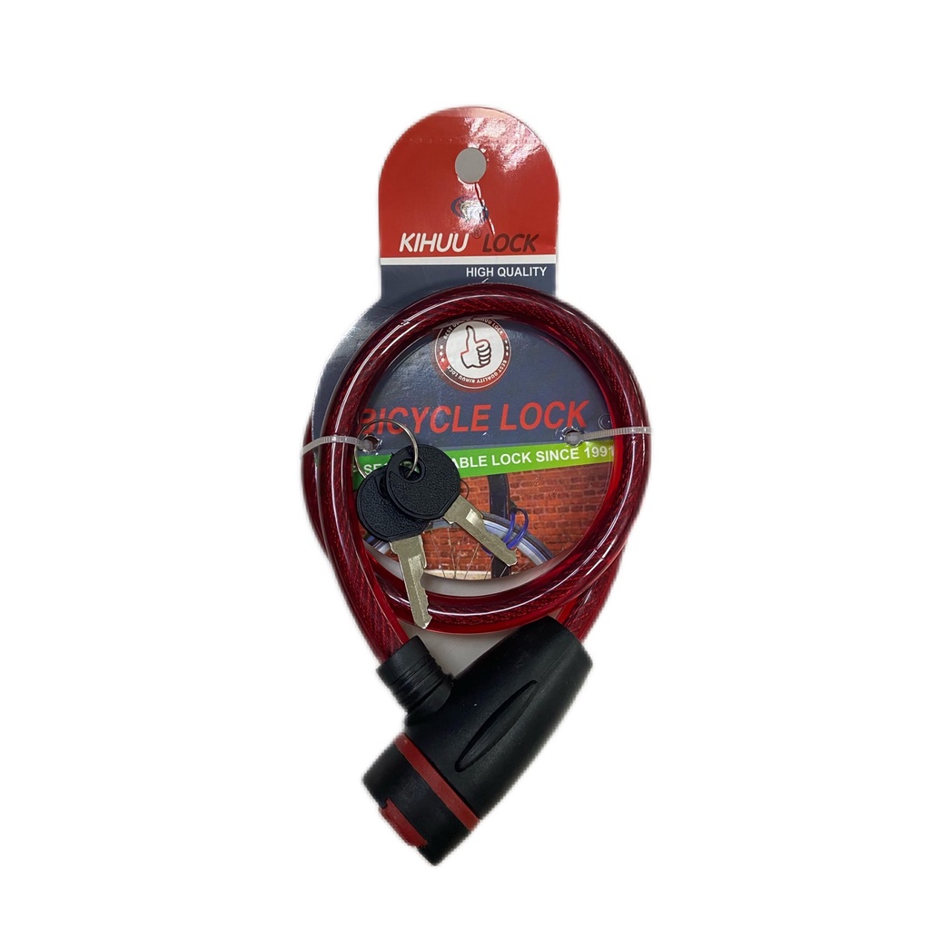 สลิงล็อกจักรยาน RX คละสี พร้อมกุญแจ (ราคารวมแวท) ที่ล็อคจักรยาน สายล็อคอเนกประสงค์ Bicycle lock {รหัสสินค้า2803541201}