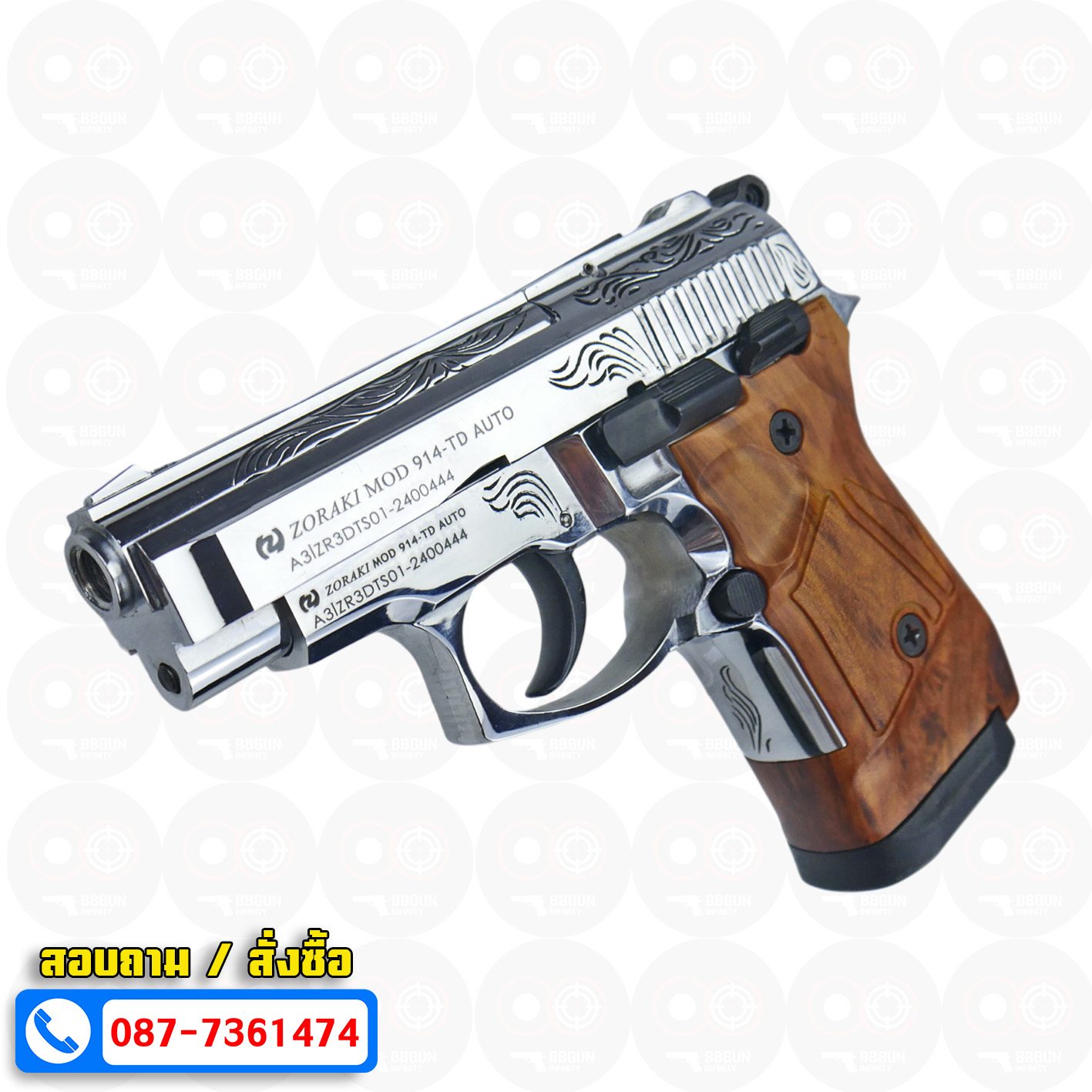 ปืนแบลงค์กัน Zoraki 914-TD Auto สีเงินเงาแกะลาย ด้ามลายไม้ 9mm P.A.K. Blank gun (แถมกล่องใส่ปืน)
