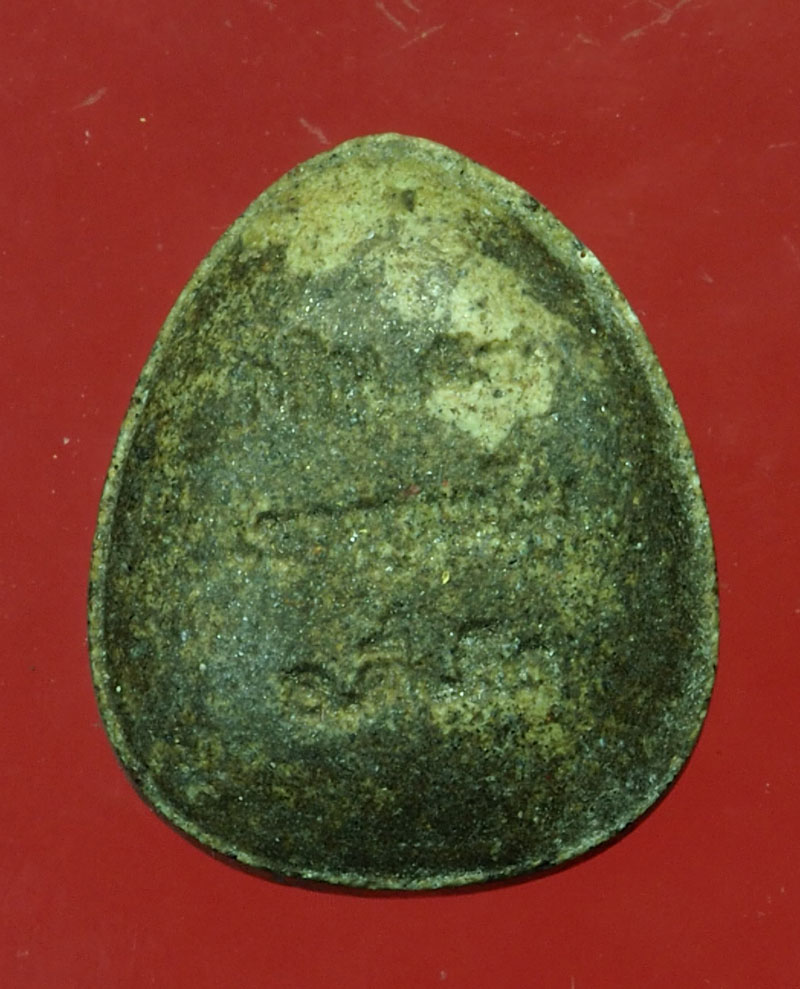 *30185 พระปิดตาอาจารย์ตี๋เล็ก เขาสุมะโน เพชรบูรณ์ 56