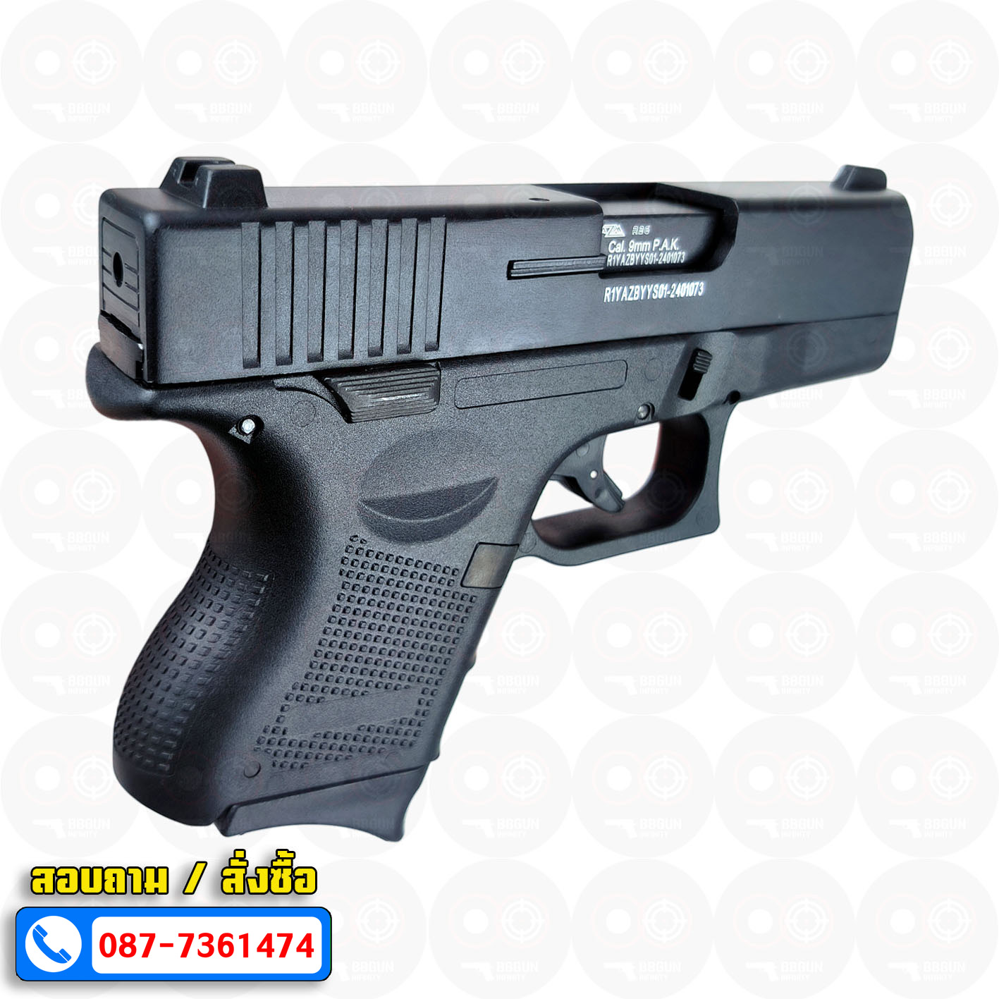แบลงค์กัน RETAY Glock26 Gen4 Auto ( ได้ 2 แม๊กกาซีน ) BLANK GUN