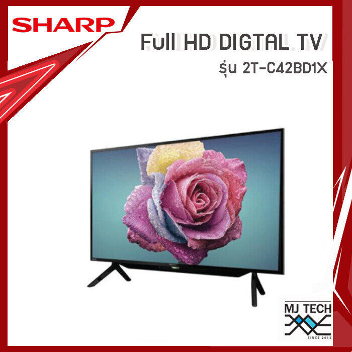 SHARP LED FULL HD DIGTAL TV ทีวี ขนาด 42 นิ้ว รุ่น 2T-C42BD1X
