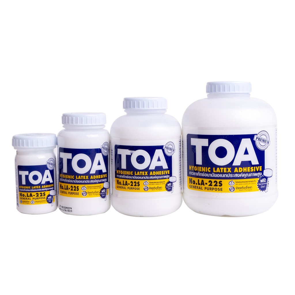กาวลาเท็กซ์ TOA ขนาด 4oz,8oz,16oz,32oz (ราคารวมแวท)กาวลาเท็กซ์อเนกประสงค์ อุปกรณ์สำนักงาน กาวและอุปกรณ์สำหรับการติด