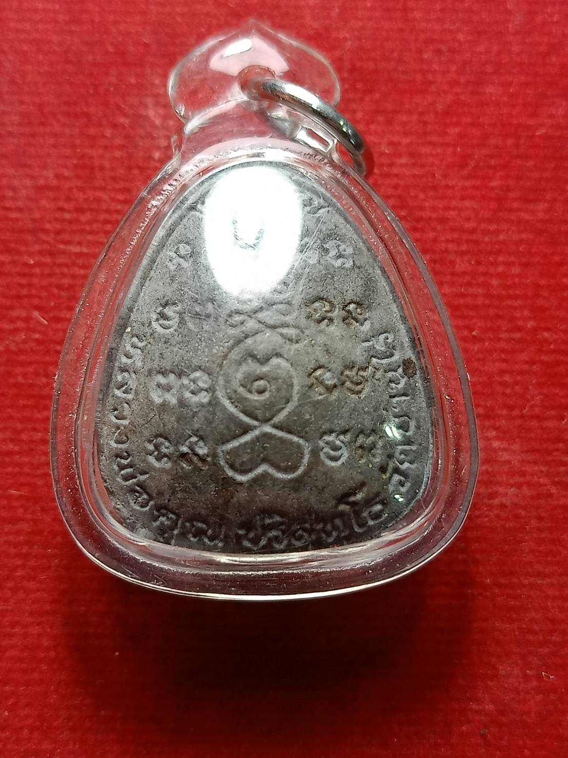 พระผงปิดตา หลวงพ่อคูณ วัดบ้านไร่ จ.นครราชสีมา (SKU-07484)