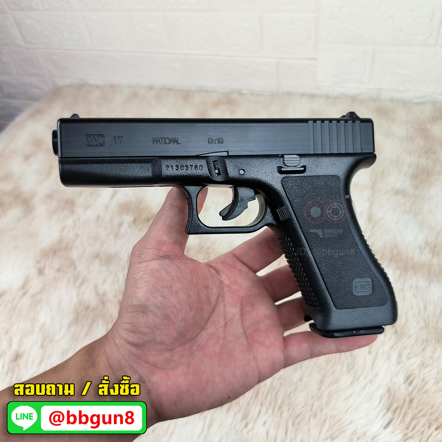ปืนอัดลมชักยิง KWC K17 Spring Powered Pistol. โมเดล Glock 17