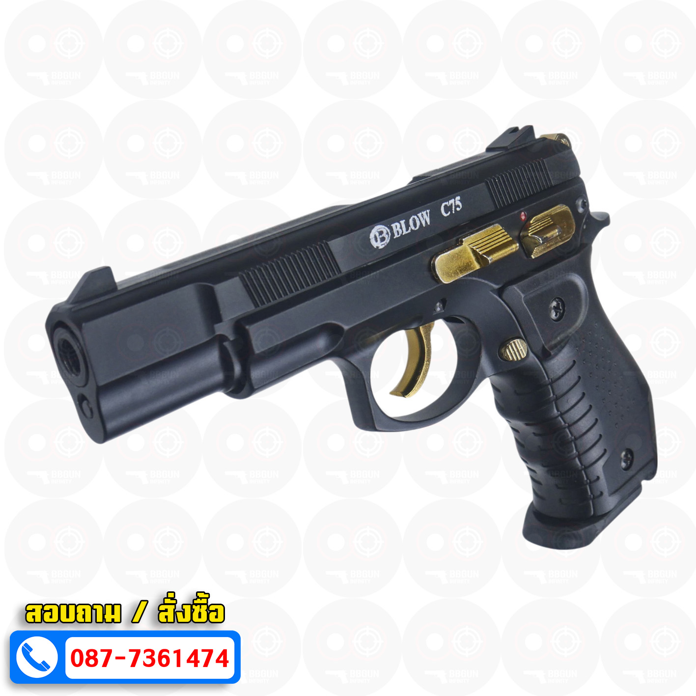 แบลงค์กัน BLOW CZ75 ดำทอง BLACK GOLDEN PARTS Blank Gun ( 2 แม็กกาซีน + กล่องปืน )