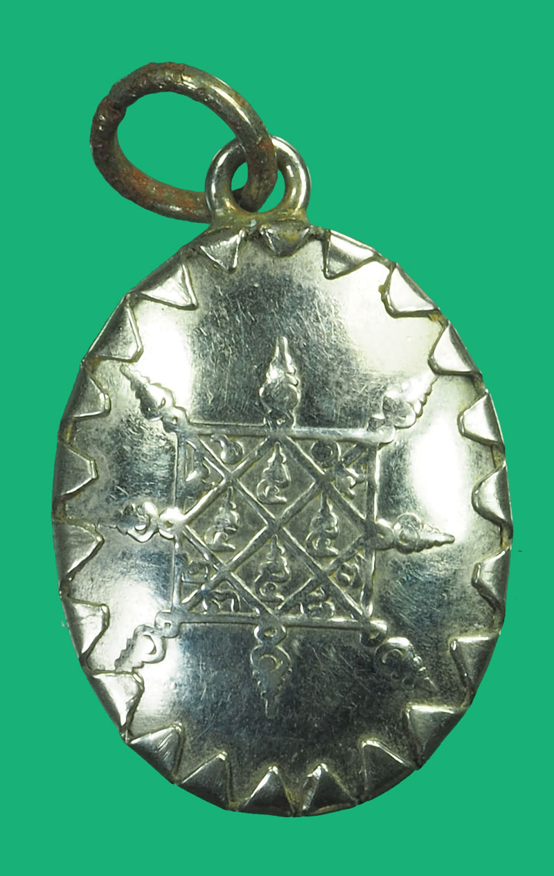 *35635 ล็อกเก็ตหลวงพ่อเเป๋ว วัดดาวเรือง สิงห์บุรี 82