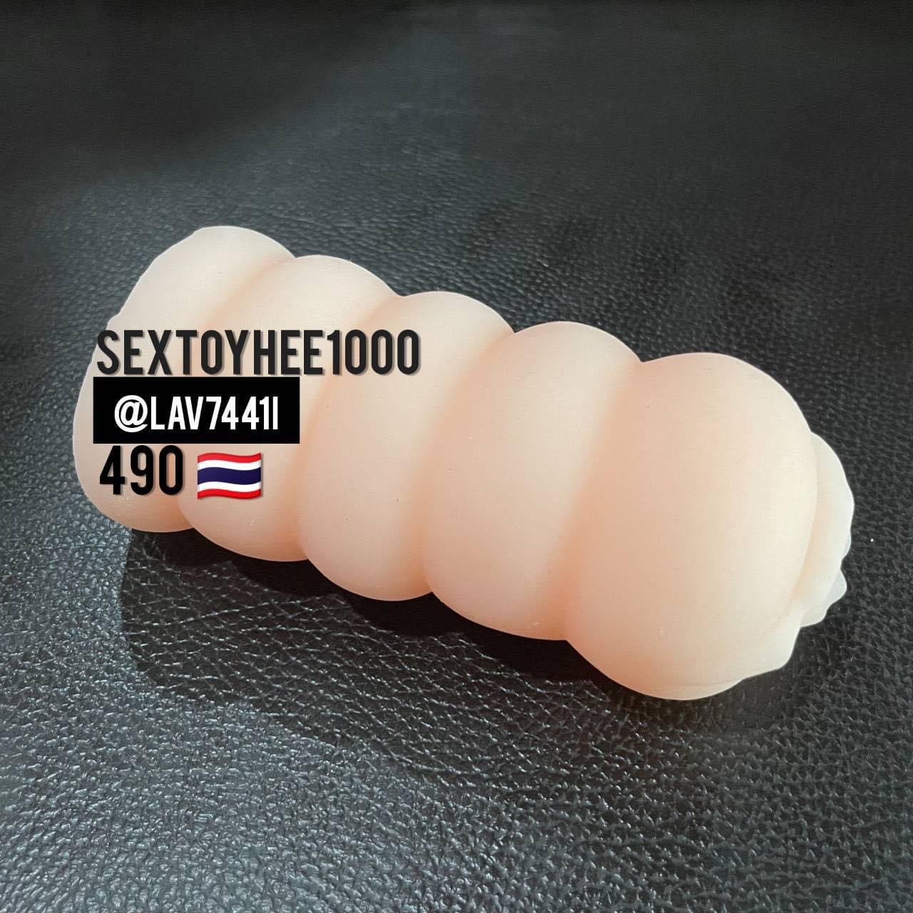 จิมิหนอน