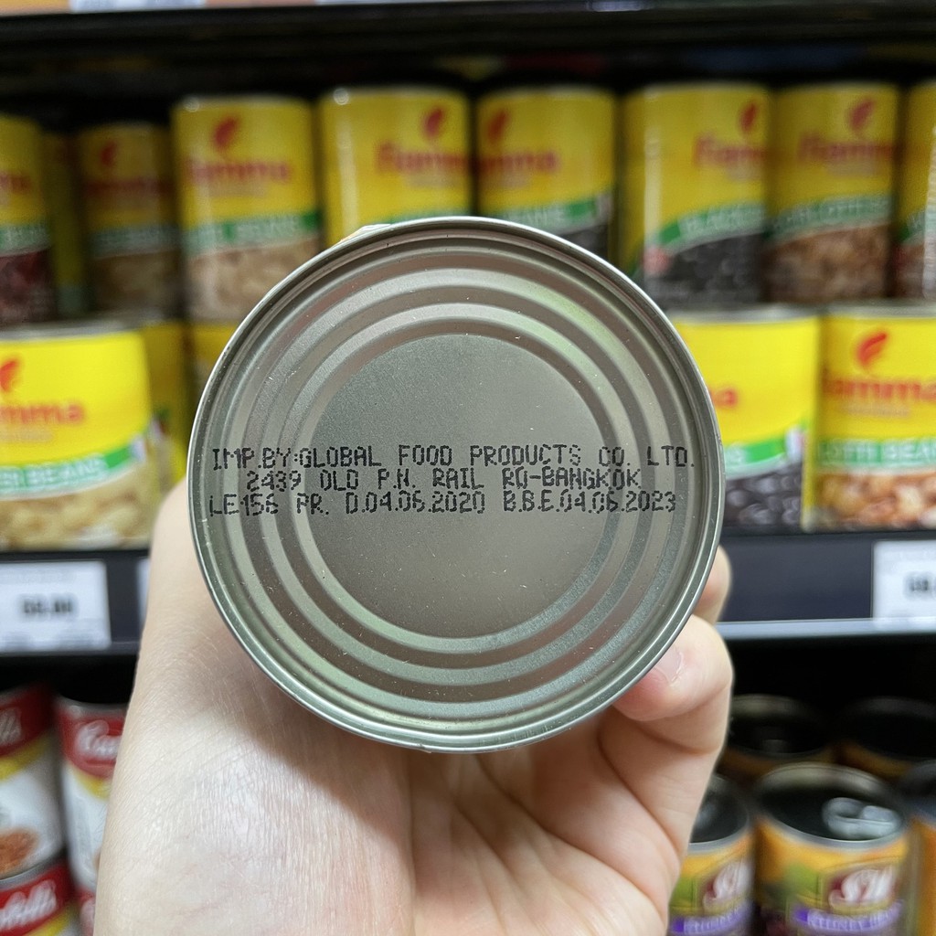 ไฟมมา ถั่วขาวในน้ำเกลือ น้ำหนักสุทธิ 400 กรัม Fiamma White Beans in Brine Total Weight 400 g.
