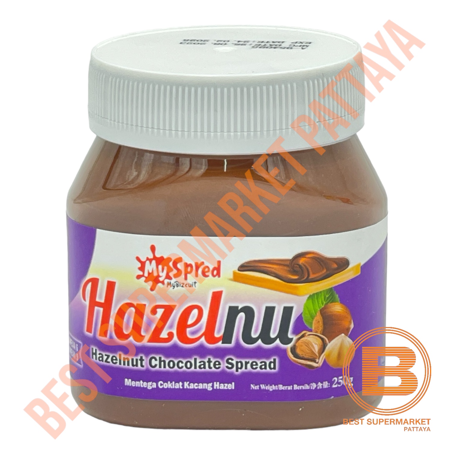 มายสเปรด มายบิสกิต ผลิตภัณฑ์ทาขนมปัง เฮเซลนัท ผสม ช็อกโกแลต 250 กรัม MySpread MyBizcuit Hazelnut Chocolate Spread 250 g.