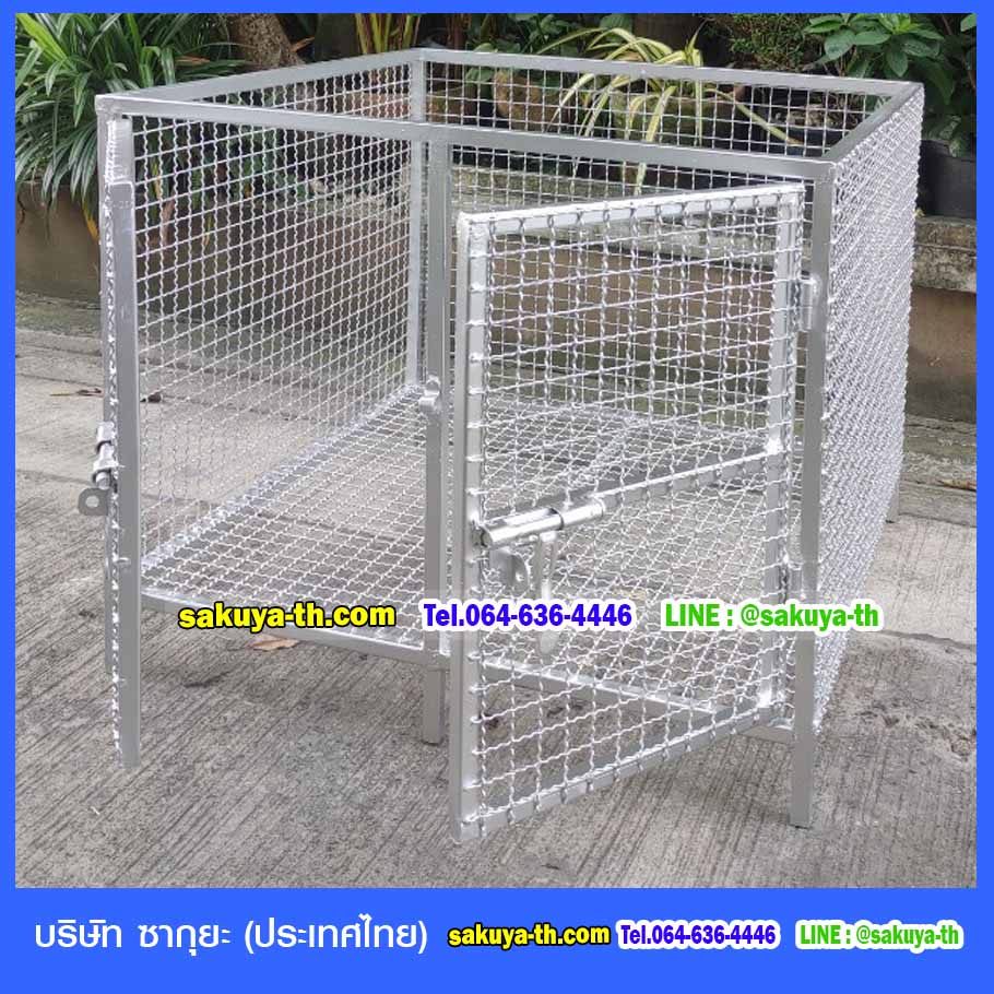 ตะแกรงทิ้งขยะขนาดใหญ่แบบมีประตู