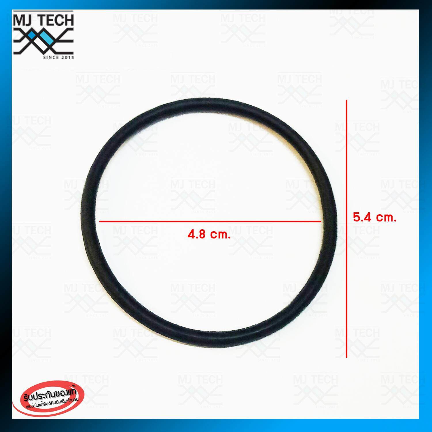 HITACHI #03 อะไหล่ปั๊มน้ำ แหวนยางรองฝาครอบเช็ควาล์ว สำหรับรุ่น GX,GP,EX