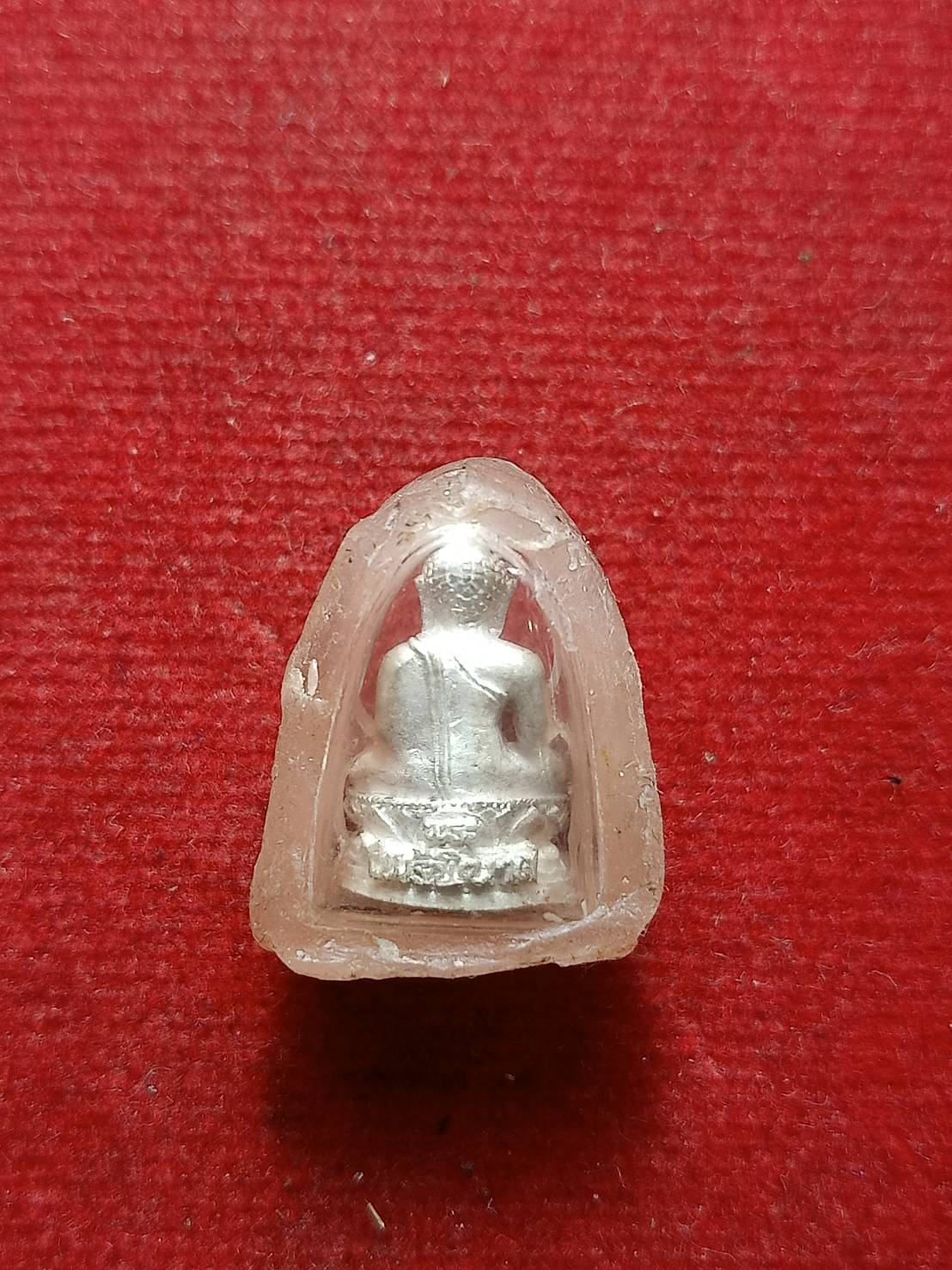 พระกริ่งไพรีพินาศ พิมพ์เล็ก เนื้อเงิน วัดบวร กรุงเทพ (SKU-09843)