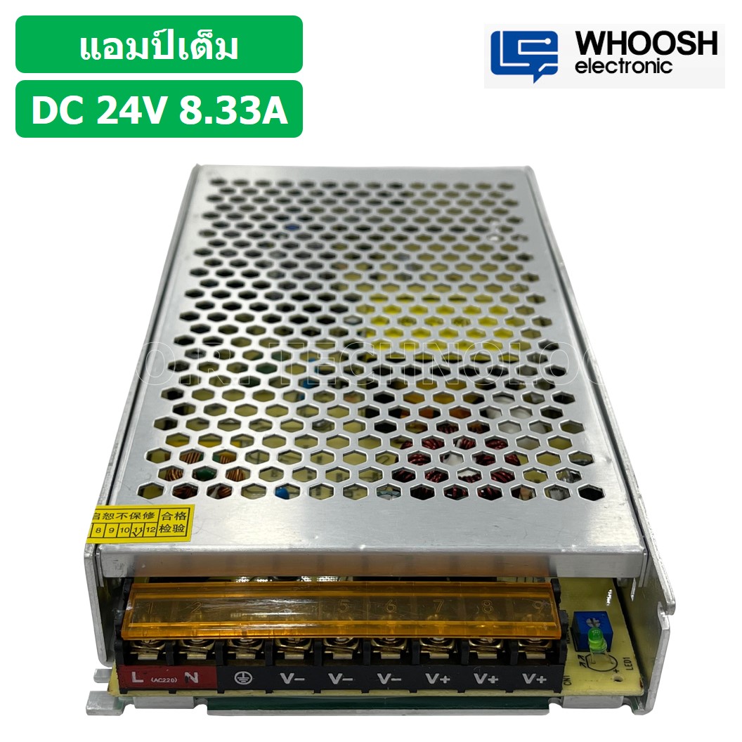 (1ชิ้น) HX-200H-24 24VDC 8.33A สวิตชิ่งเพาเวอร์ซัพพลาย แหล่งจ่ายไฟ ตัวแปลงไฟ Switching Power Supply WHOOSH ELECTRONIC