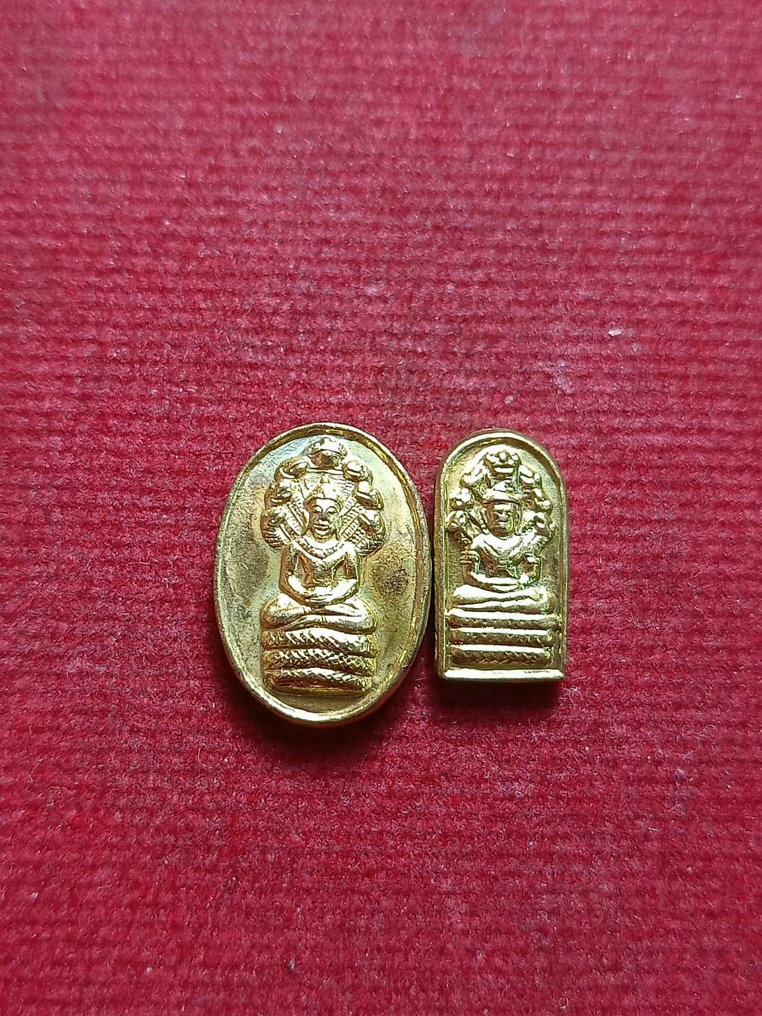 เหรียญพระนาคปรก หลวงปู่บุญ สุสมโณ(พระครูสุทธิวัตรสุนทร) วัดบ้านนา จ.ระยอง (SKU-12429)