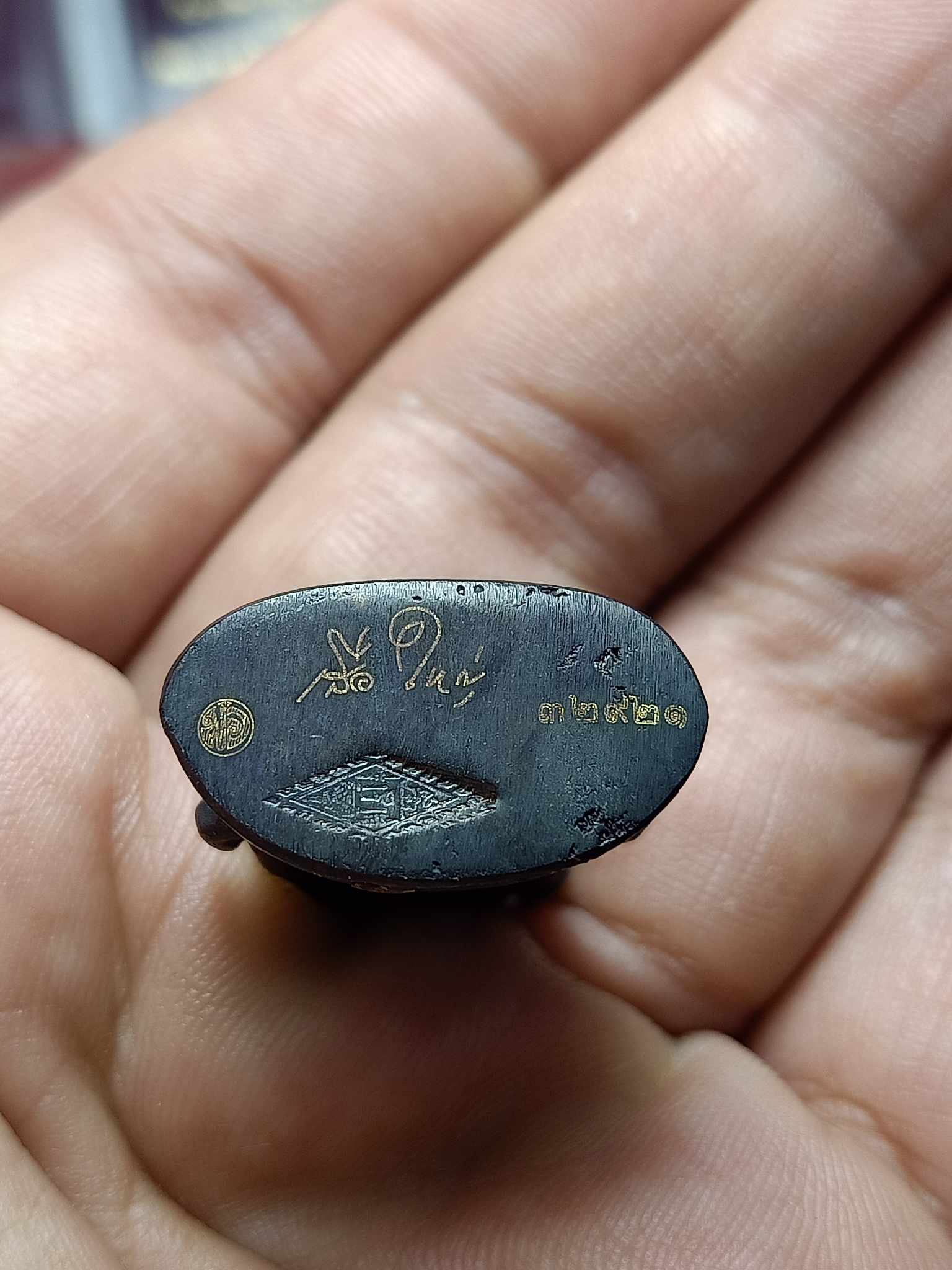 รูปหล่อลอยองค์พระพุทธชินราช รุ่น "พ่อ" วัดพระศรีมหาธาตุ จ.พิษณุโลก ปี 2550 พร้อมกล่อง (SKU-03079)