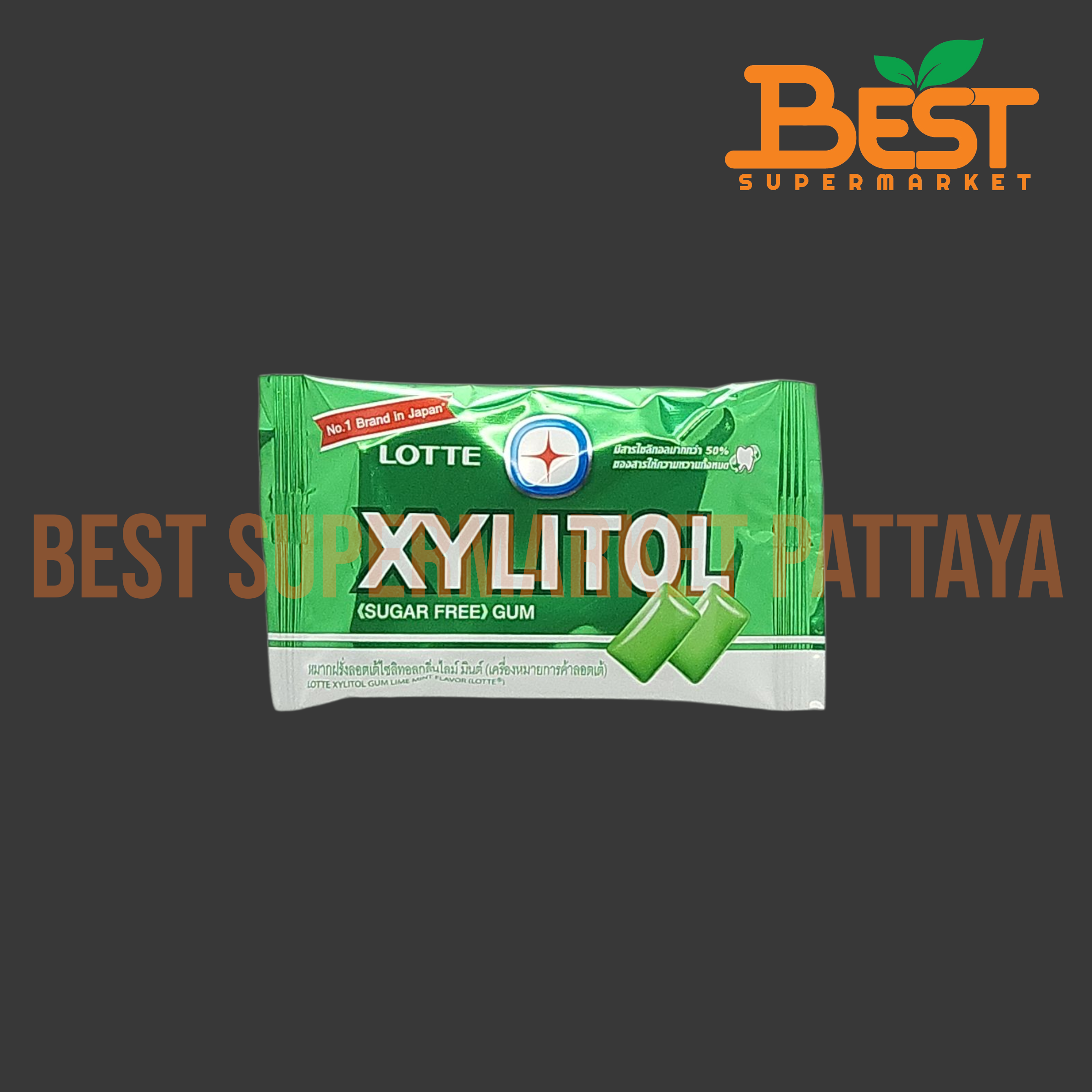 ลอตเต้ หมากฝรั่ง กลิ่นไลม์ มินต์ 11.6 กรัม. Lotte Xylitol Gum Lime Mint Flavor 11.6g.