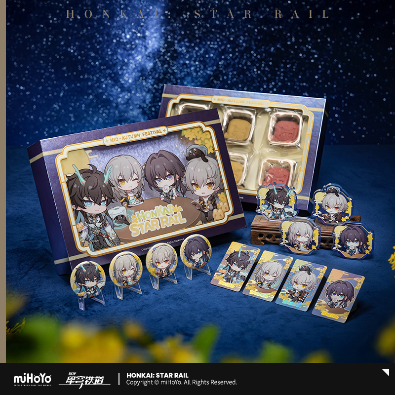 HSR : Mid-Autumn Festival 2025