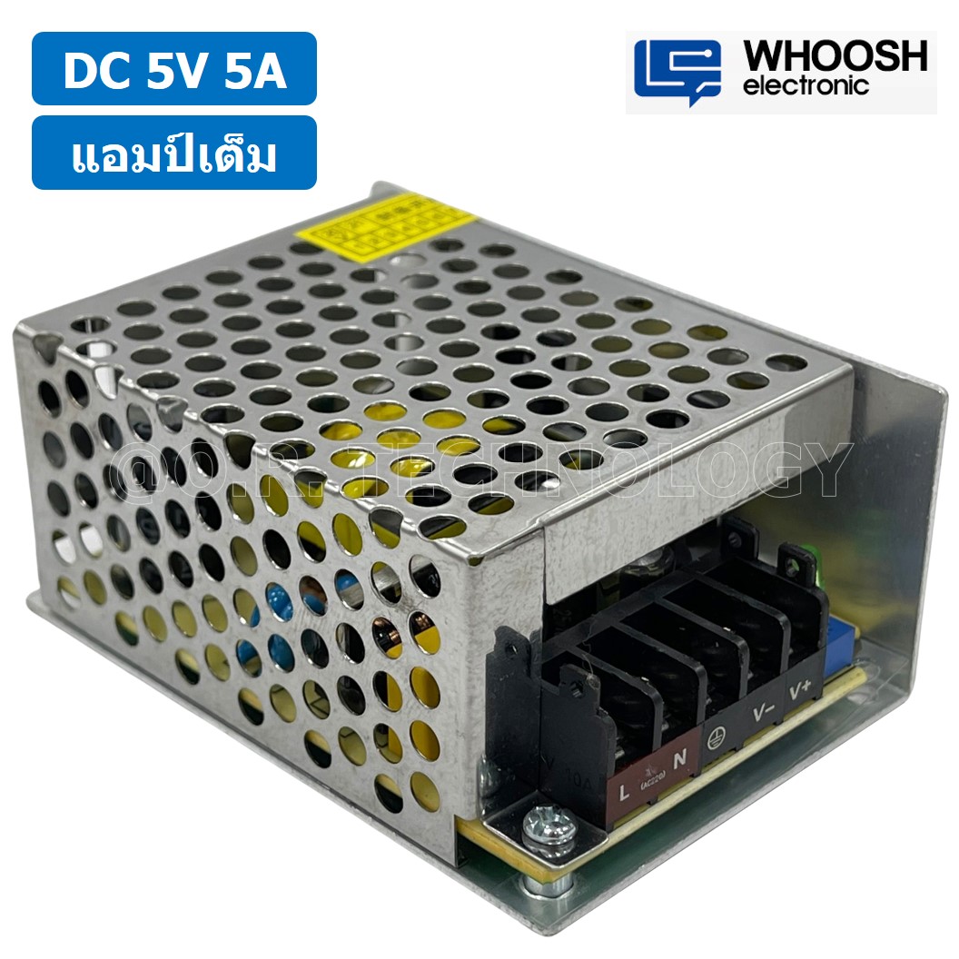 (1ชิ้น) HX-25-5 5VDC 5A สวิตชิ่งเพาเวอร์ซัพพลาย แหล่งจ่ายไฟ ตัวแปลงไฟ Switching Power Supply WHOOSH ELECTRONIC