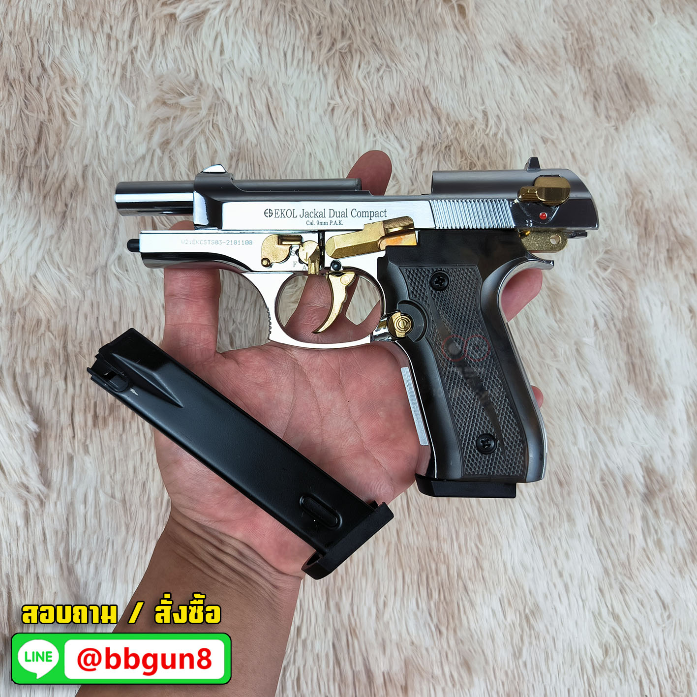 EKOL Jackal Dual Compact M92 4" (Full Auto) สีเงินเงา-ทอง แบลงค์กันบาเร็ตต้า 9 mm.P.A.K. (ฟูลออโต้) (แถมกล่องใส่ปืน แม็กกาซีน 2 อัน)