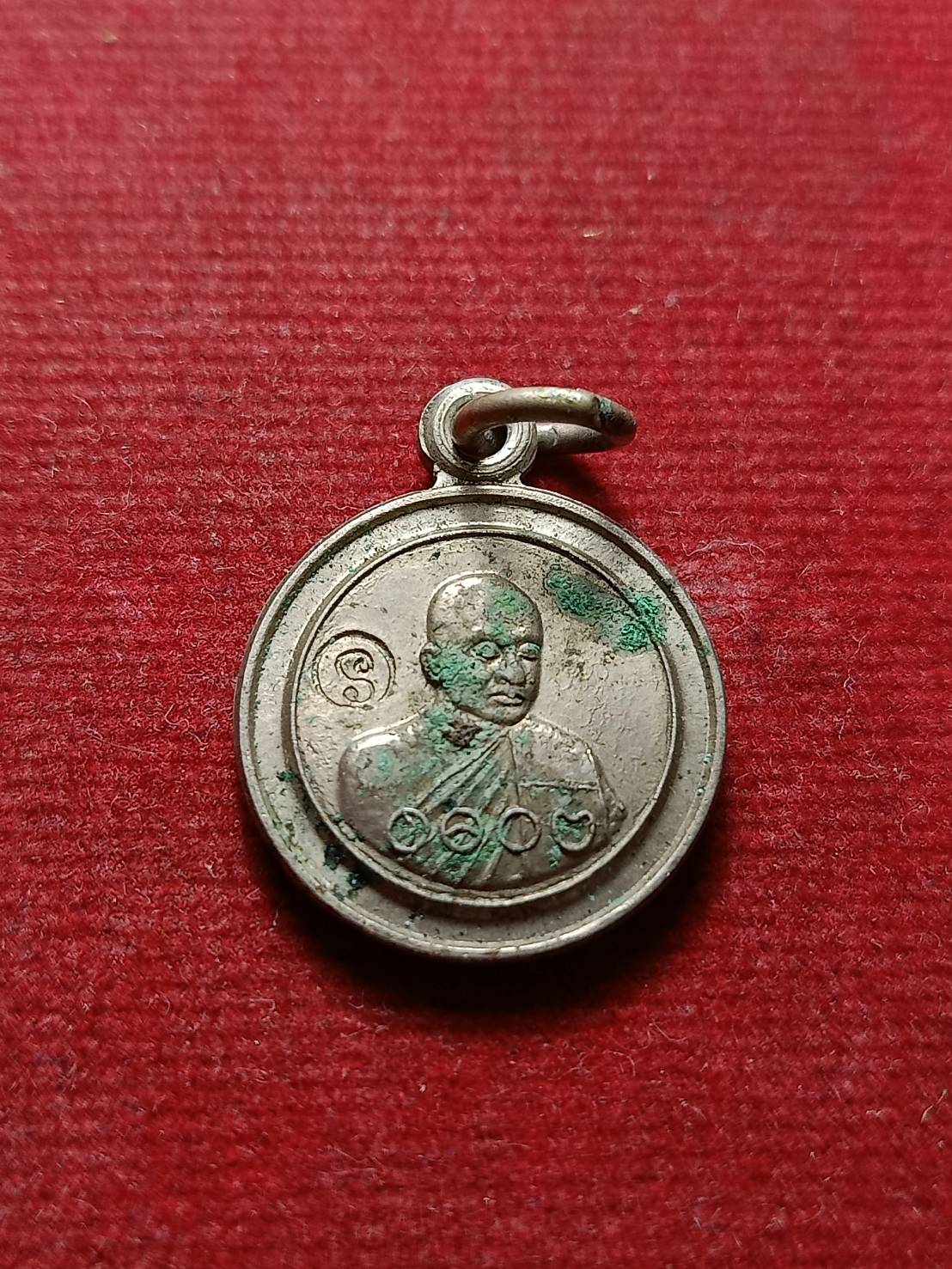 เหรียญหลวงพ่อชำนาญ วัดบางกุฏีทอง จ.ปทุมธานี ที่รฤกพระครูปทุมวรกิจ (SKU-09568)