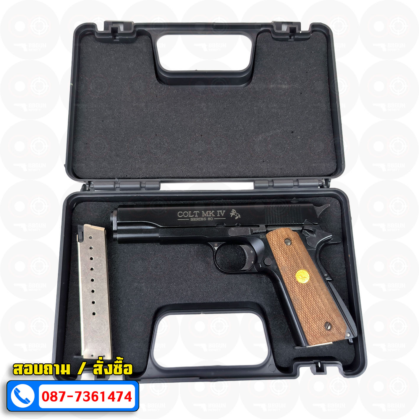 แบลงค์กัน AKSA Colt MK IV Series 80 Caliber .45 สีดำ กริปไม้ (2 แม็กกาซีน) BLANK GUN