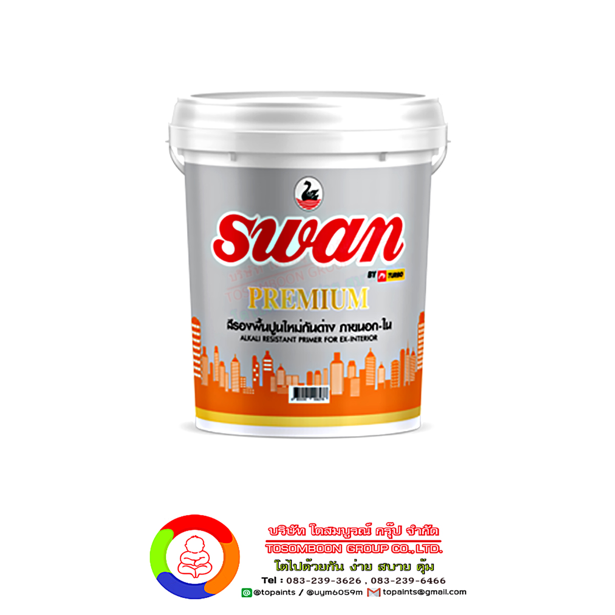 Turbo Swan Premium Water Based Contact Primer (16 L.)