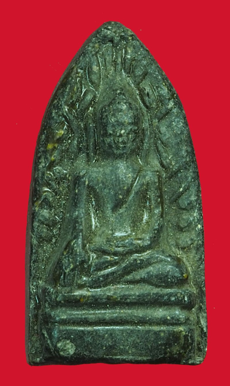 *40194 พระรอดจงอาจงศึก หลวงพ่อแพ วัดพิกุลทอง ปี 2514 สิงห์บุรี 82