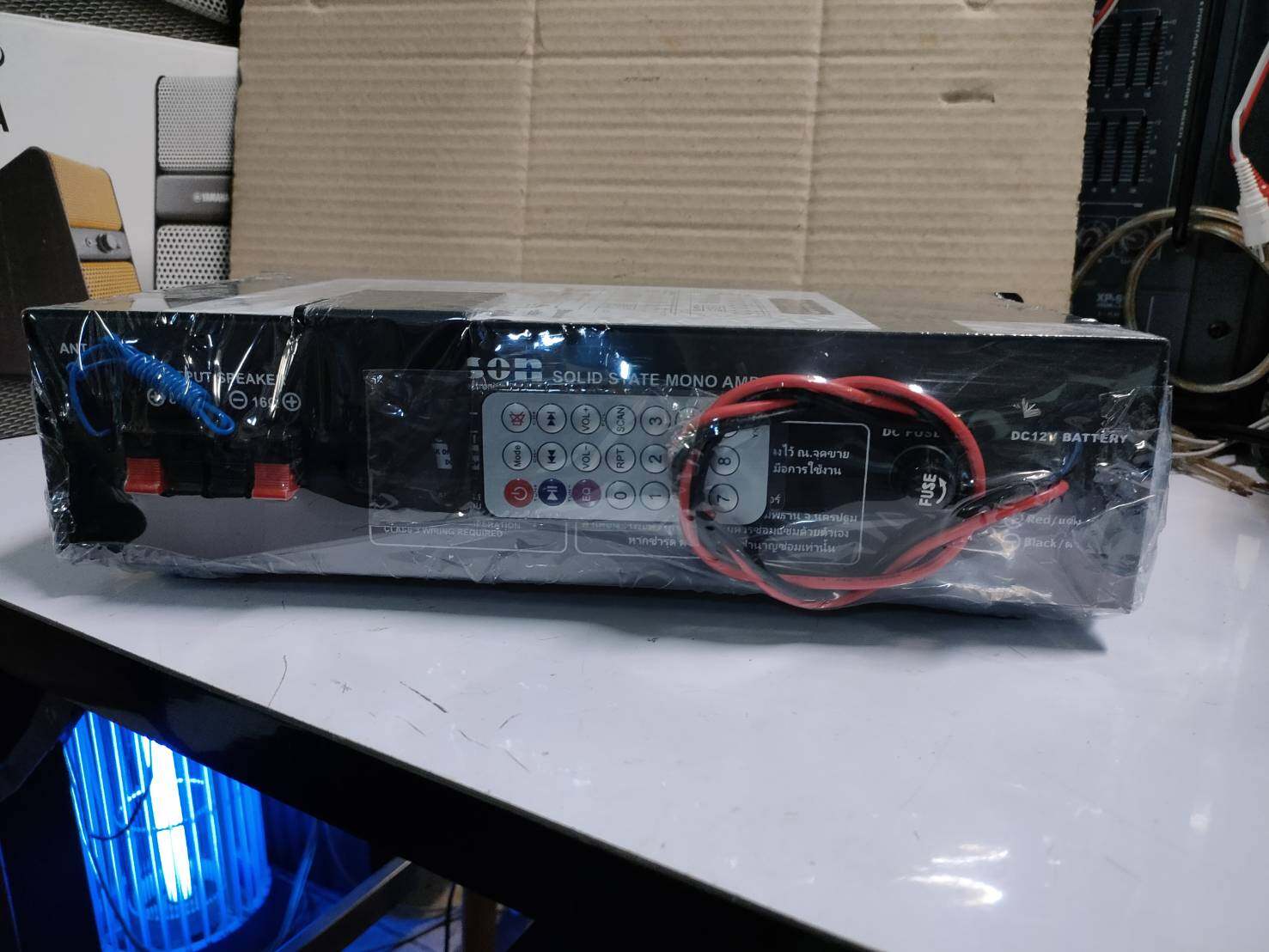 COMSON ACE -250 W