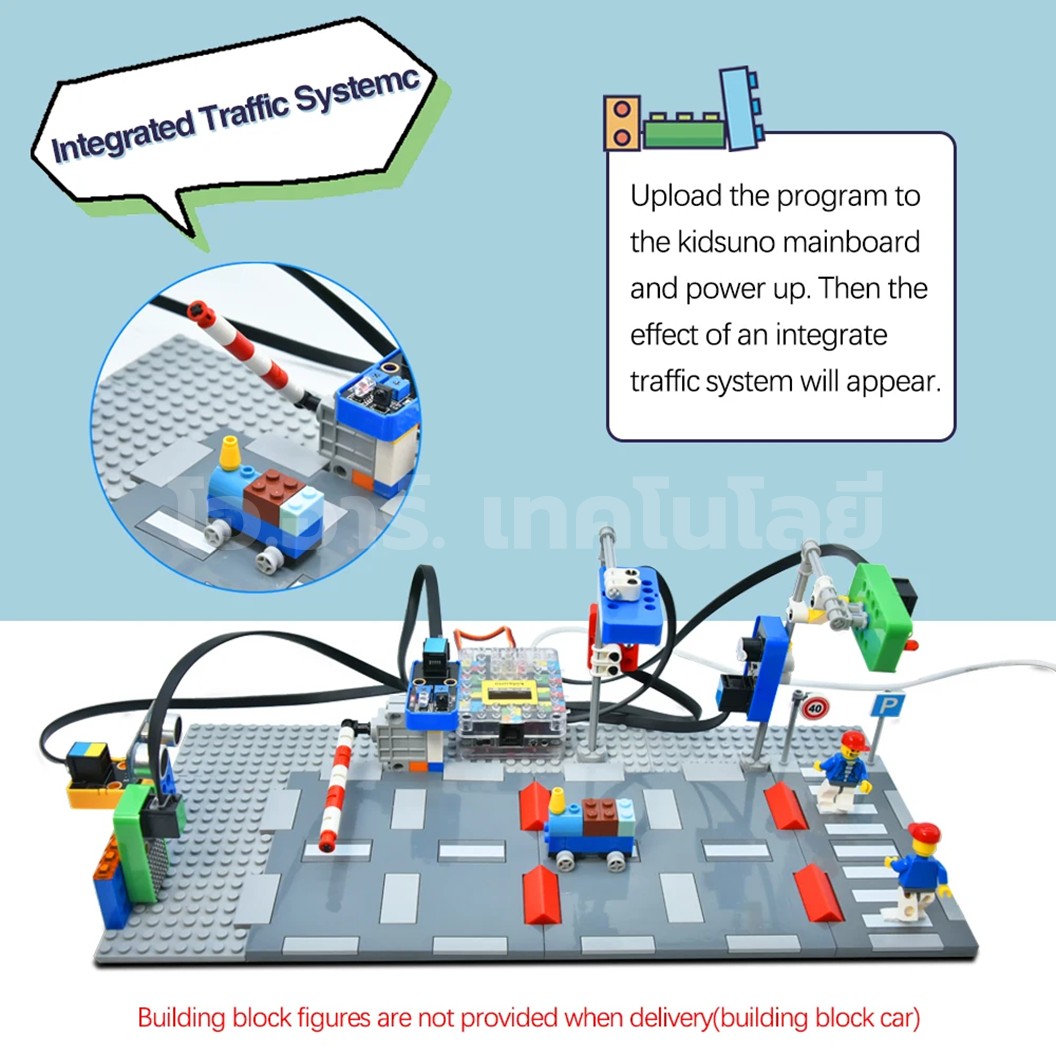 KEYESTUDIO KD3017 ชุดตัวต่อ Kidsbits Intelligent Traffic System Kit with Lego for Arduino STEM Education DIY Kit ชุดระบบจราจรอัจฉริยะ Kidsuno