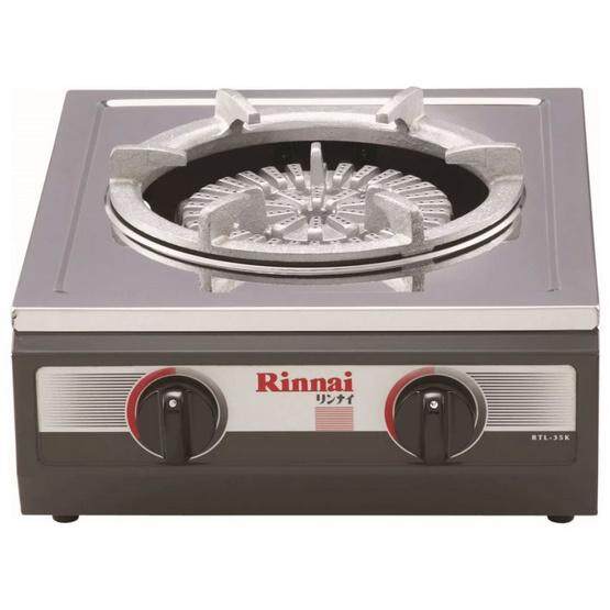 Rinnai เตากล่องเดี่ยววาล์วคู่ หน้าสแตนเลส โครงเตาเคลือบ รุ่น RTL-35K