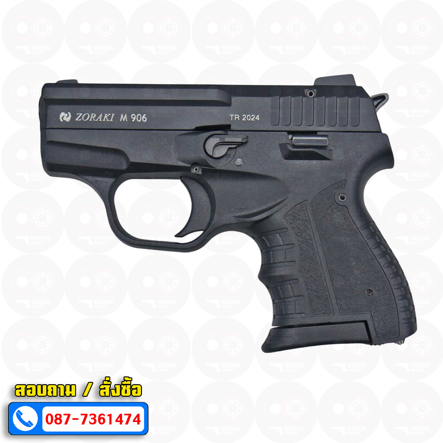 Blank GUN Zoraki M 906 TR 2024 สีดำ แบลงค์กัน (แถมกล่องใส่ปืน)