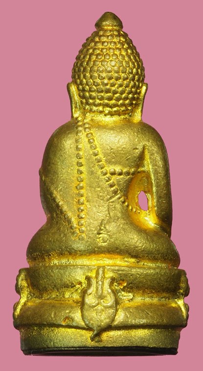 *37850 พระกริ่งจักรตรี สก. ปลุกเสก 16 พิธี ปี 2547 สภาผู้แทนราษฎรจัดสร้าง เนื้อทองทิพย์(ไม่มีกล่อง) 7