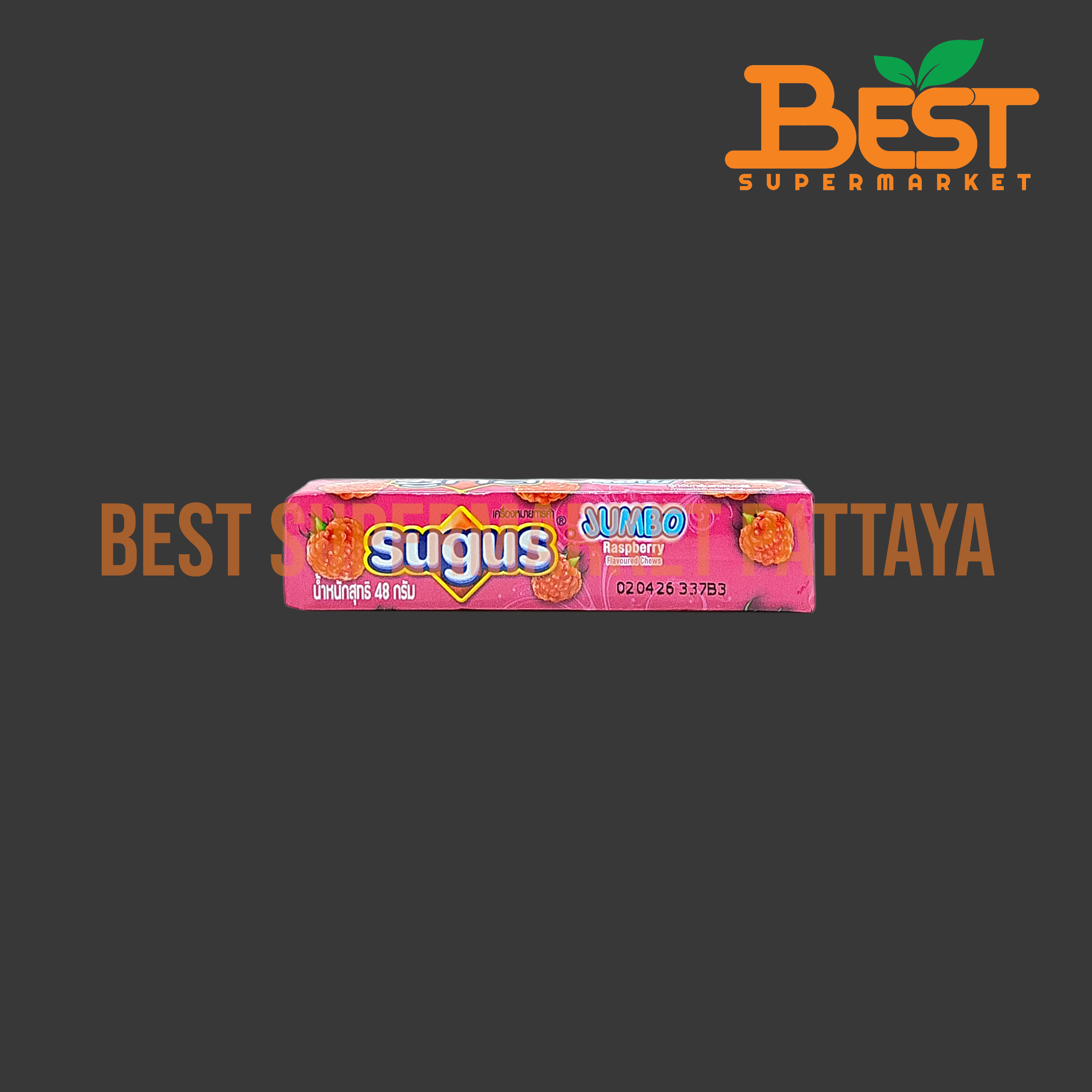 ซูกัส จัมโบ้ ลูกอมกลิ่นราสเบอร์รี 48 กรัม.Sugus Jumbo Raspberry Flavoured Chews 48g.