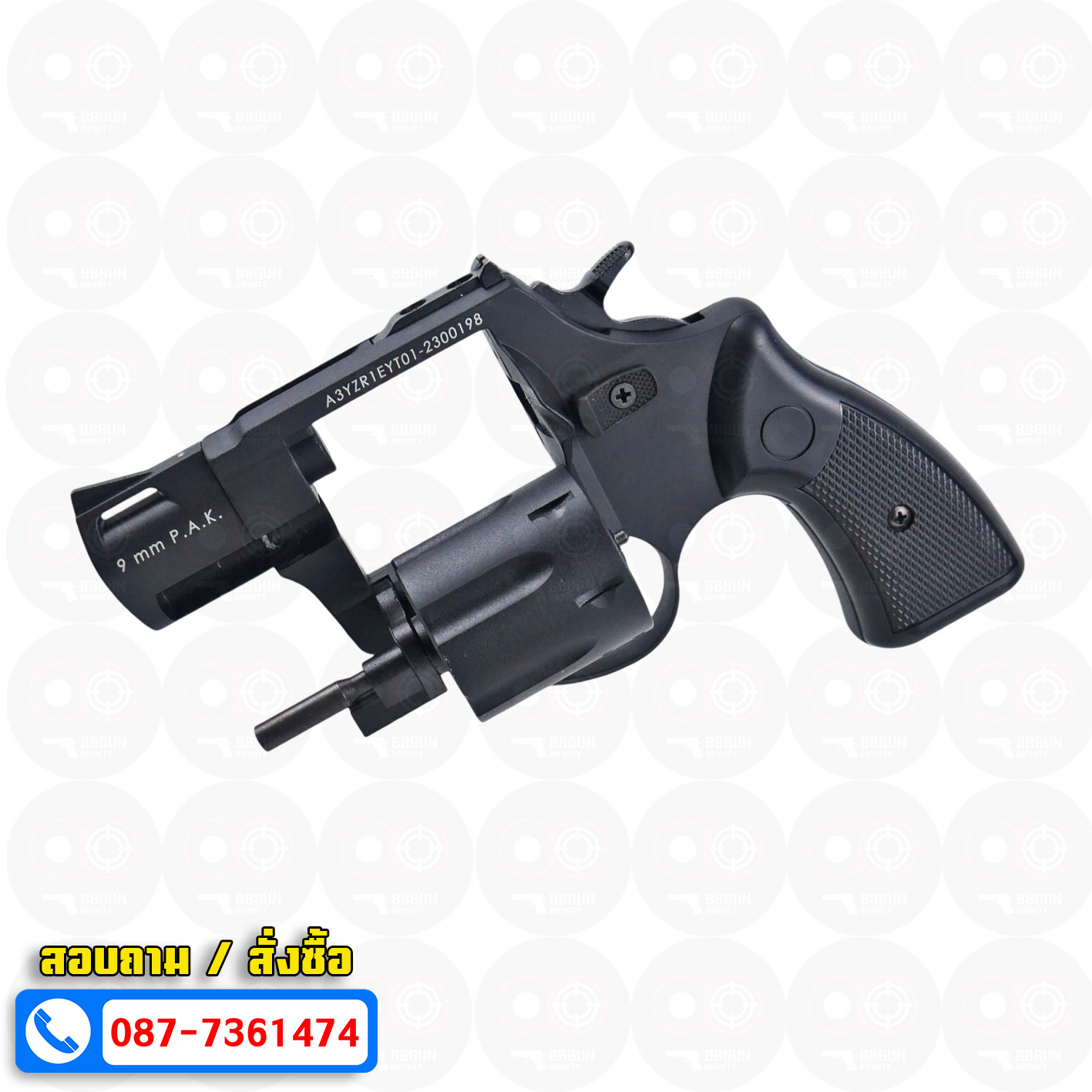 BLANK GUN ZORAKI รุ่น R2-T 2" แบลงค์กันลูกโม่ 2 นิ้ว สีดำ (แถมกล่องใส่ปืน)