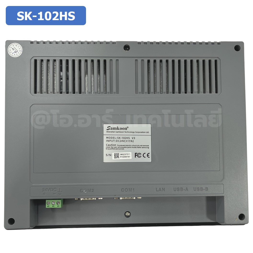 SAMKOON HMI SK-102HS V3 จอทัชสกรีน 10.2" HMI Touch Screen 10.2" รองรับ Ethernet (Human Machine Interface)
