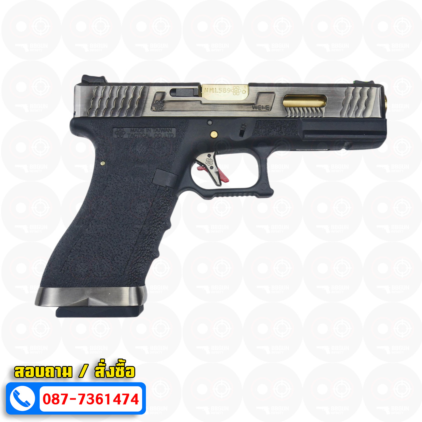 บีบีกันอัดแก๊ส WE Glock 18 G-Force T3 เฟรมดำ สไลด์เงิน ท่อทอง BB GUN