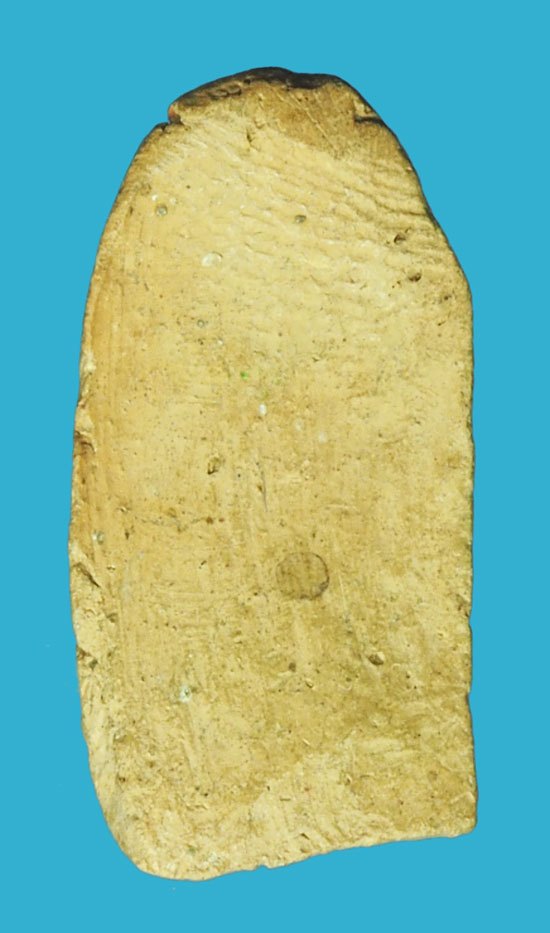 ขายแล้ว*39093 พระลีลา หลวงพ่อหอม วัดบางเตยกลาง ปี 2484 ปทุมธานี เนื้อดิน(แจกยุคสงครามอินโดจีน) 9.1