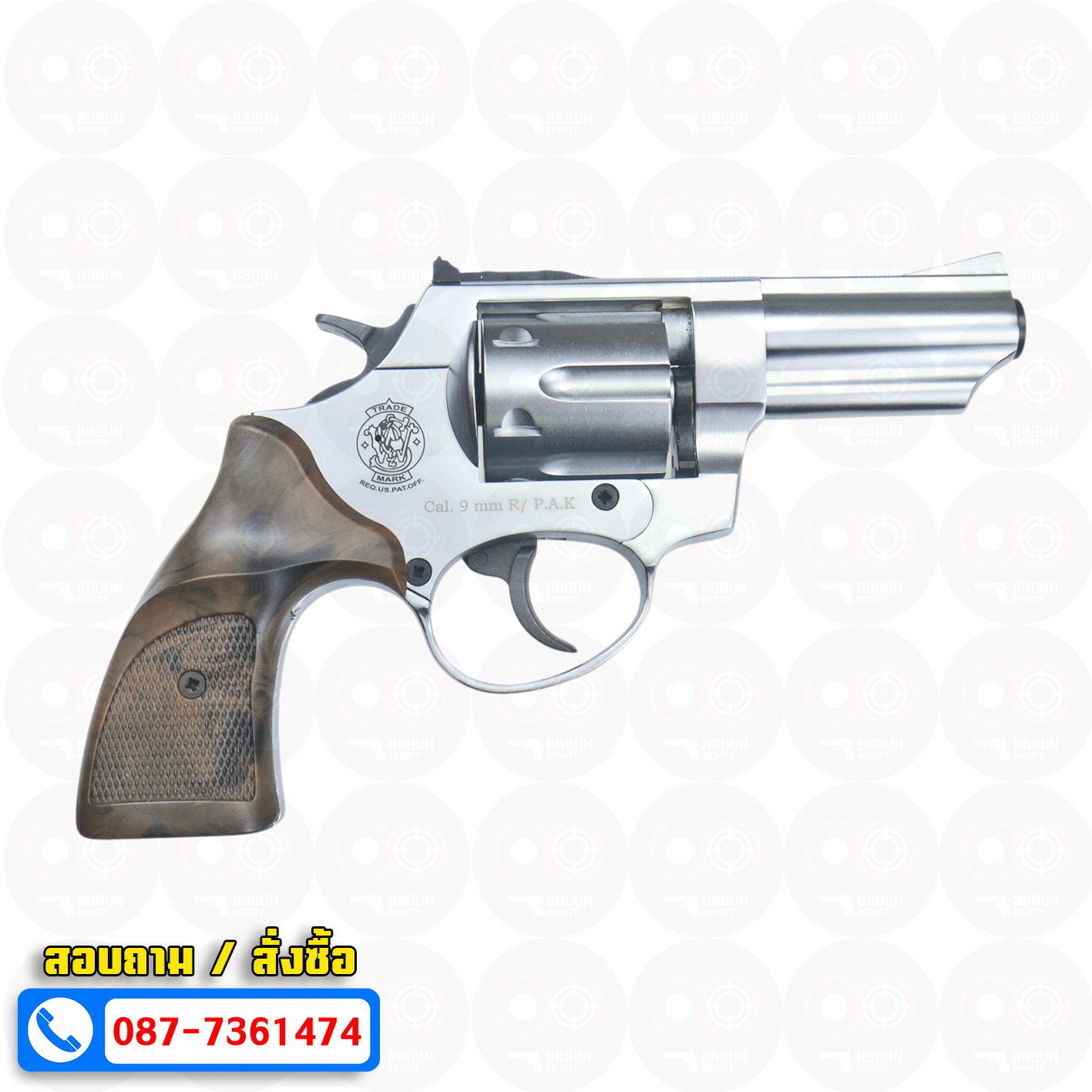 แบลงค์กัน ลูกโม่ Ekol Viper 3 นิ้ว สีเงินด้าน Revolver 3" Blank Gun