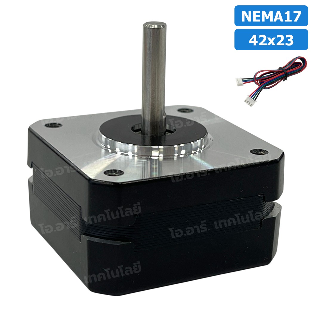 NEMA17 42x23 สเต็ปเปอร์มอเตอร์ พร้อมสาย Stepper Motor NEMA17 with cable 800mm สเต็ปปิ้งมอเตอร์ Stepping Motor สเตปมอเตอร์ Step motor