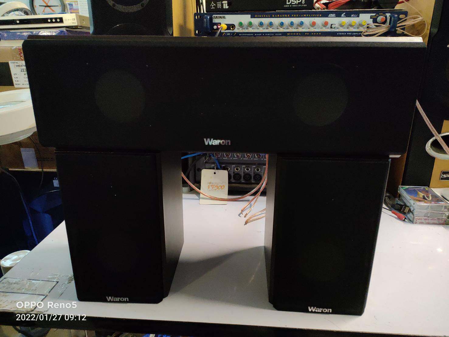 WARON WA 899 SPEAKER CENTER + SURROUND