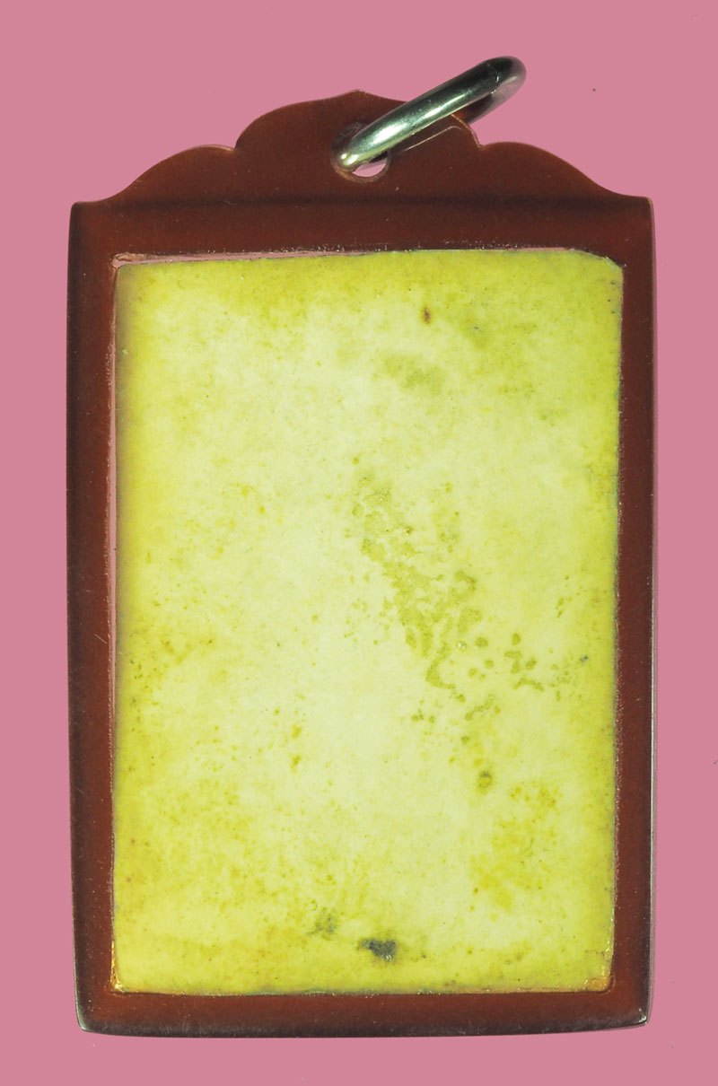 *38919 รูปถ่ายหลวงปู่โต๊ะ วัดสระเกศ อ่างทอง เลี่ยมพลาสติกเก่าวินเทจ 89