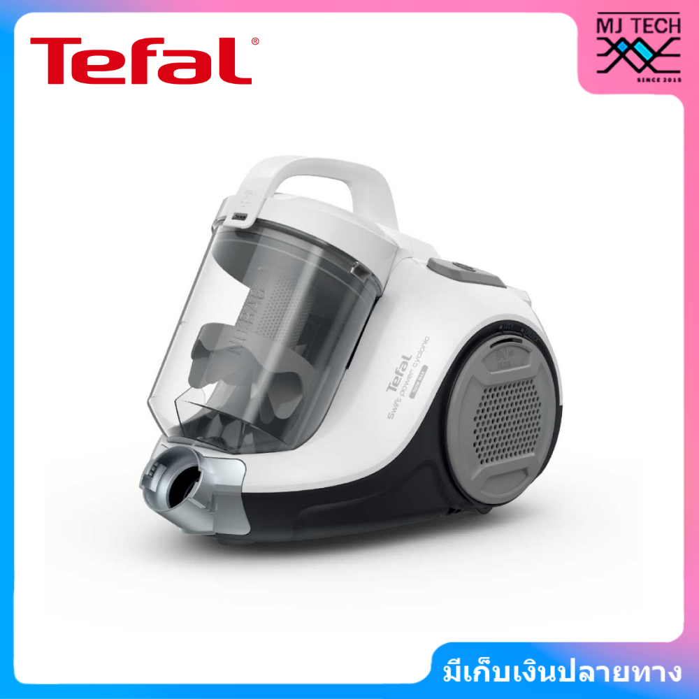 TEFAL เครื่องดูดฝุ่น ทรงพลังด้วยกำลังดูด 2,100 วัตต์ รุ่น TW2947EA ความจุ 1.2 ลิตร สีขาว
