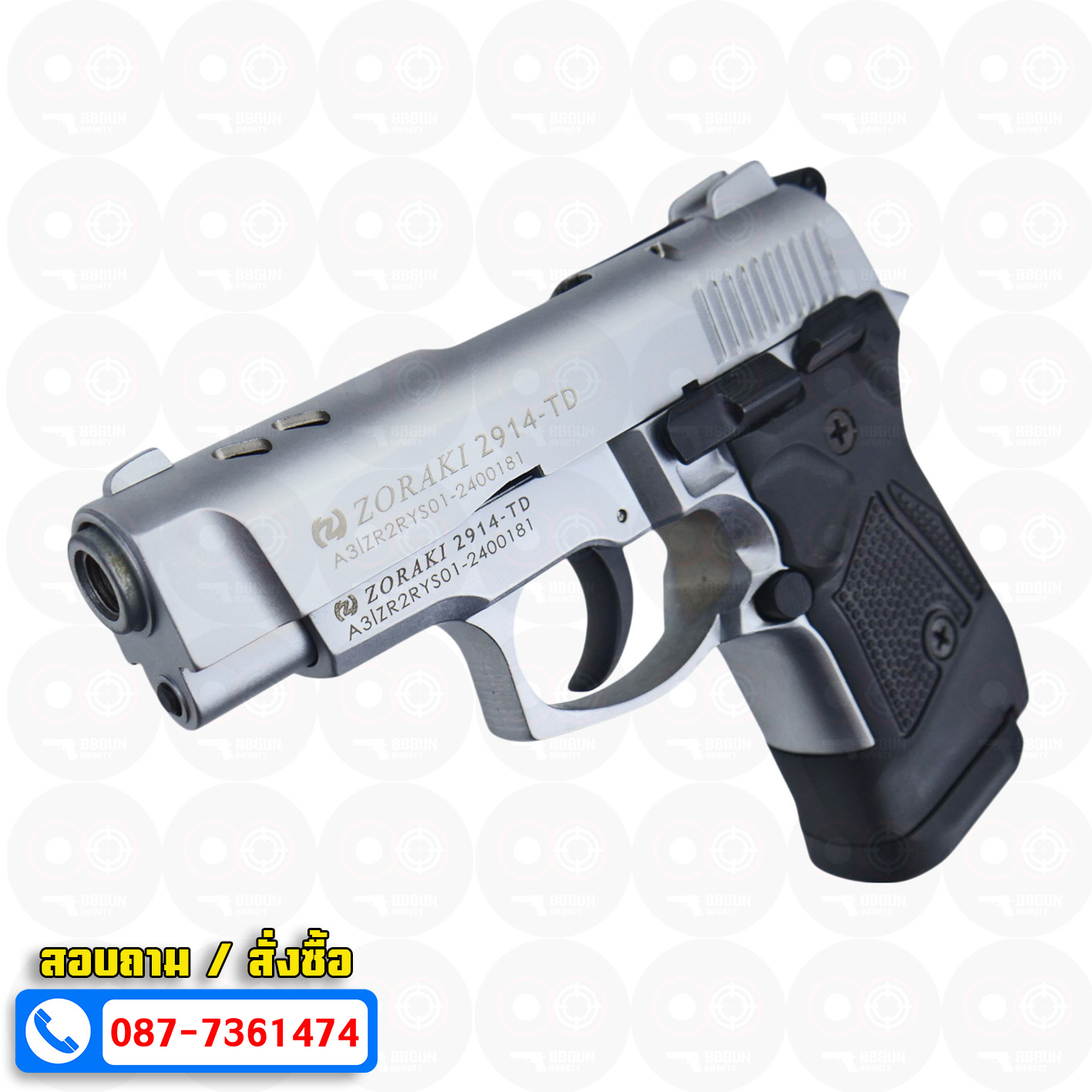 Blank GUN Zoraki 2914 - TD เงินด้าน แบลงค์กัน Semi Auto (แถมกล่องปืน)