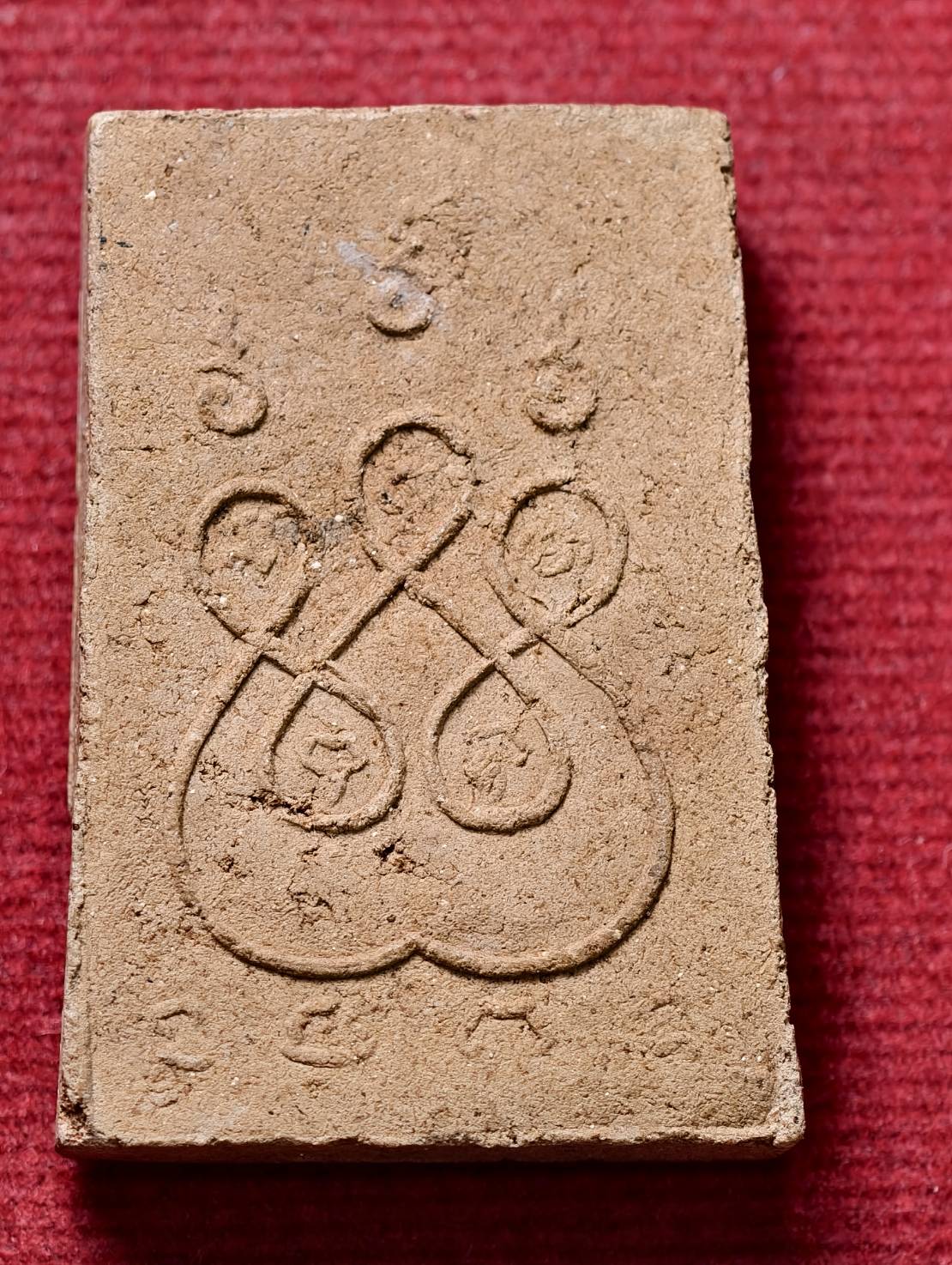 พระผงพระนาคปรก หลวงปู่ดีเนาะ วัดมัชฌิมาวาส จ.อุดรธานี (SKU-13740)