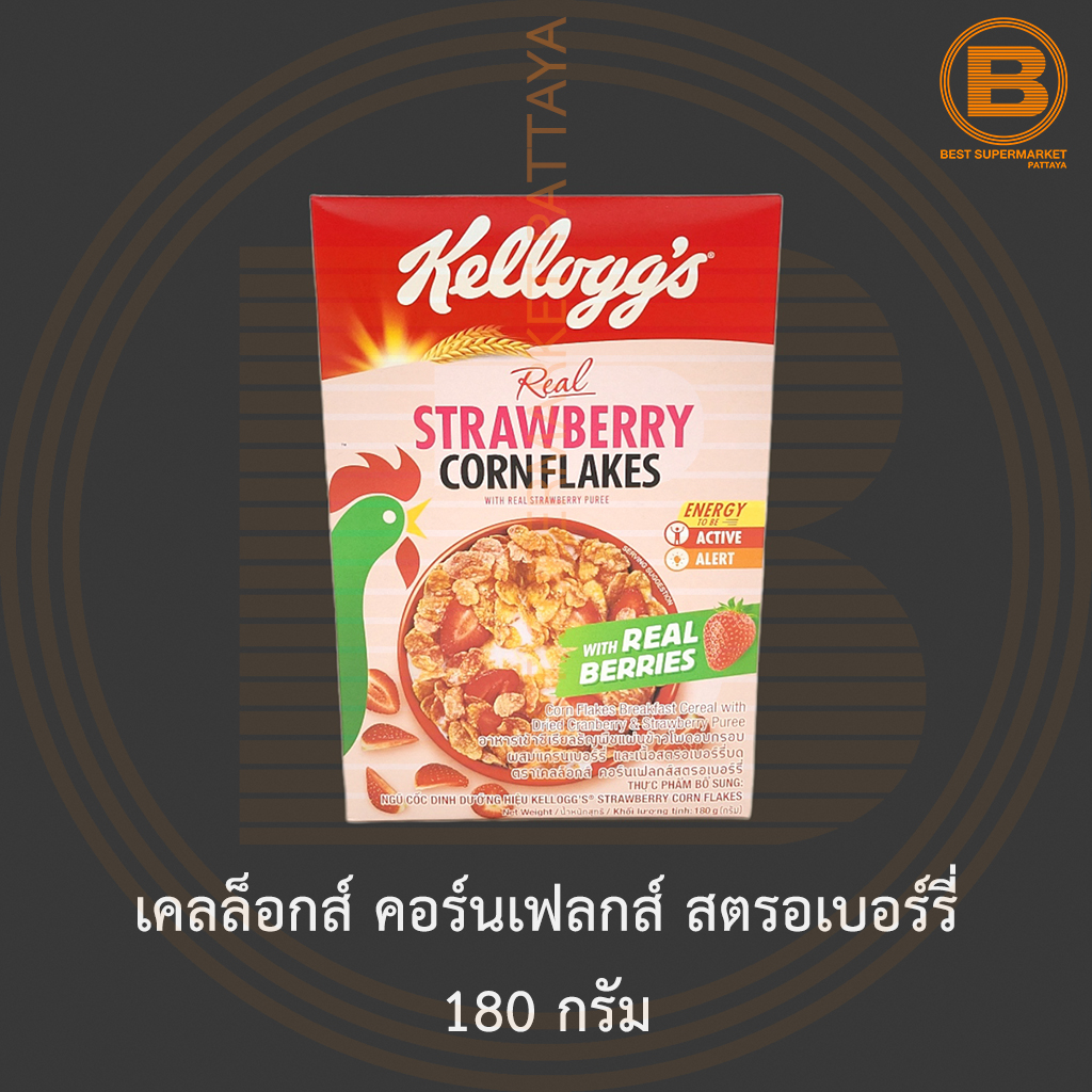 เคลล็อกส์ คอร์นเฟลกส์ สตรอเบอร์รี่ 180 กรัม Kellogg's Strawberry Corn Flakes 180 g.